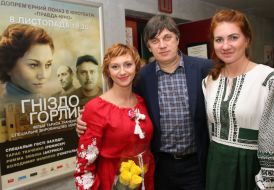 Rimma Zyubina and Andrew Suyarko