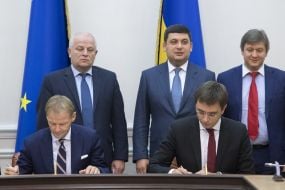 Vazil Hudak, Stepan Stepan Kubiv, Vladimir Groisman, Alexander Danyluk and Vladimir Omeljan