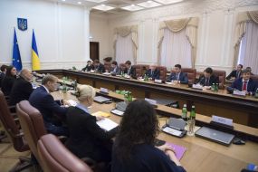 Participants of the meeting