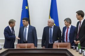 Vazil Hudak, Stepan Stepan Kubiv, Vladimir Groisman, Alexander Danyluk and Vladimir Omeljan