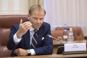 Vazil Hudak