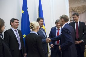 Participants of the meeting