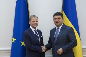 Vladimir Groisman and Vazil Hudak