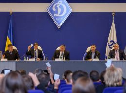 The extraordinary conference of  Dinamo Sports Society