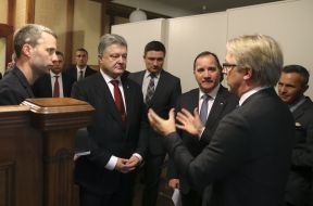 Петро Порошенко