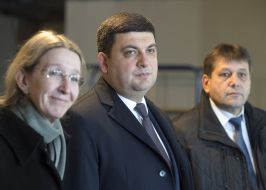 Vladimir Kistion, Vladimir Groisman and Ulyana Suprun