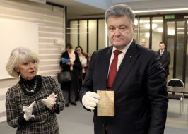 Петро Порошенко