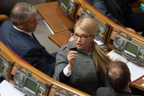 Yulia Tymoshenko 