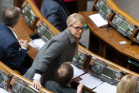 Yulia Tymoshenko