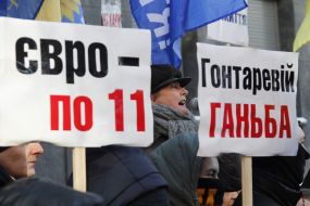 Participants of protest action