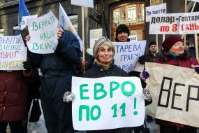 Protesters outside the National Bank