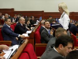 Kyiv city council meeting