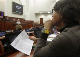 The meeting of Kyiv City Council