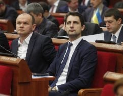 The meeting of Kyiv City Council