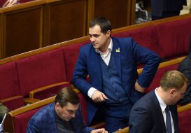 The meeting of the Verkhovna Rada of Ukraine