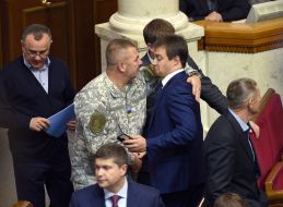 The meeting of the Verkhovna Rada of Ukraine