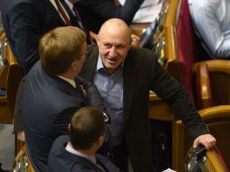 The meeting of the Verkhovna Rada of Ukraine