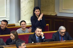 The meeting of the Verkhovna Rada of Ukraine