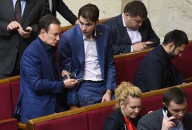 The meeting of the Verkhovna Rada of Ukraine