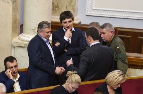 The meeting of the Verkhovna Rada of Ukraine