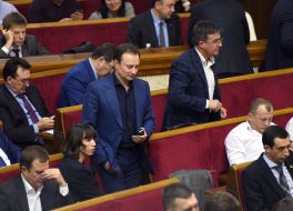 The meeting of the Verkhovna Rada of Ukraine