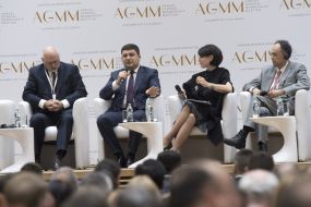 Владимир Гройсман, Анна Деревянко и Хьюг Мингарелли