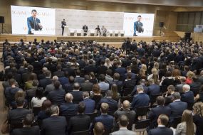 Participants of the Annual General Meeting of the European Business Association