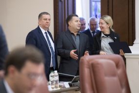 Andrey Reva, Stepan Poltorak and Ulyana Suprun