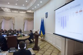 Meeting of the Cabinet of Ministers of Ukraine