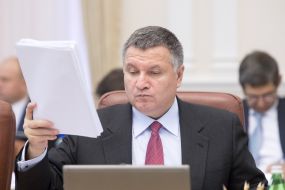 Arsen Avakov