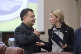 Stepan Poltorak and Ulyana Suprun