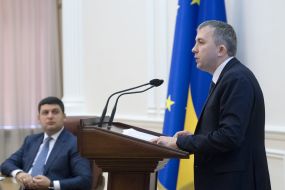 Vladimir Groisman and Alexandr Rizhenko