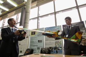 Exhibition of Inventions of schoolchildren "The future of Ukraine"