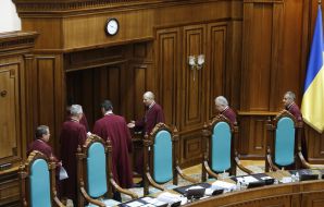 Judges of the Constitutional Court of Ukraine
