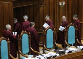 Judges of the Constitutional Court of Ukraine