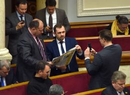 Parliament's session