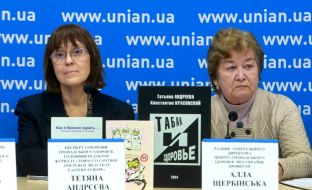 Tatiana Andreeva and Alla Sherbinskaya