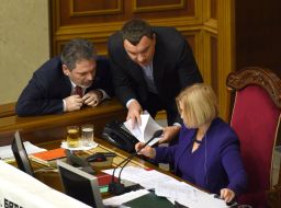 Ірина Геращенко, Андрій Іванчук