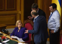 Ірина Геращенко, Андрій Парубій