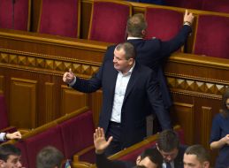 Засідання ВРУ