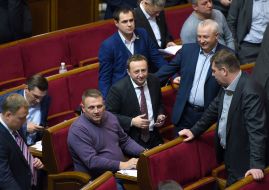 Засідання ВРУ