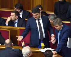 Володимир Гройсман