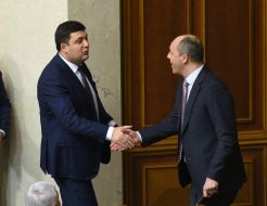 Vladimir Groisman,  Andrei Paruby