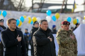 Yuri Shershnev, Arsen Avakov, Vadim Troyan