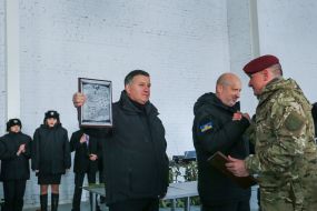 Alexander Turchinov, Arsen Avakov