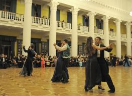 Участники благотворительного бала