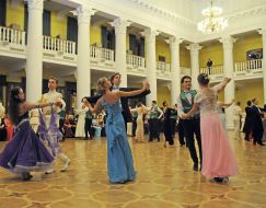 Участники благотворительного бала