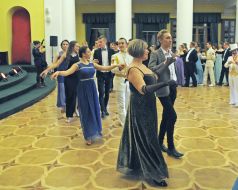 Участники благотворительного бала