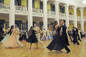 Участники благотворительного бала