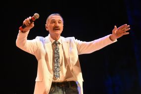 Александр Тиханович